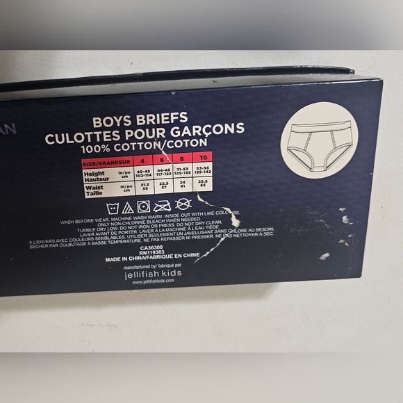 Spider Man No Way Home Boys Breifs Size 8 - Picture 3 of 5